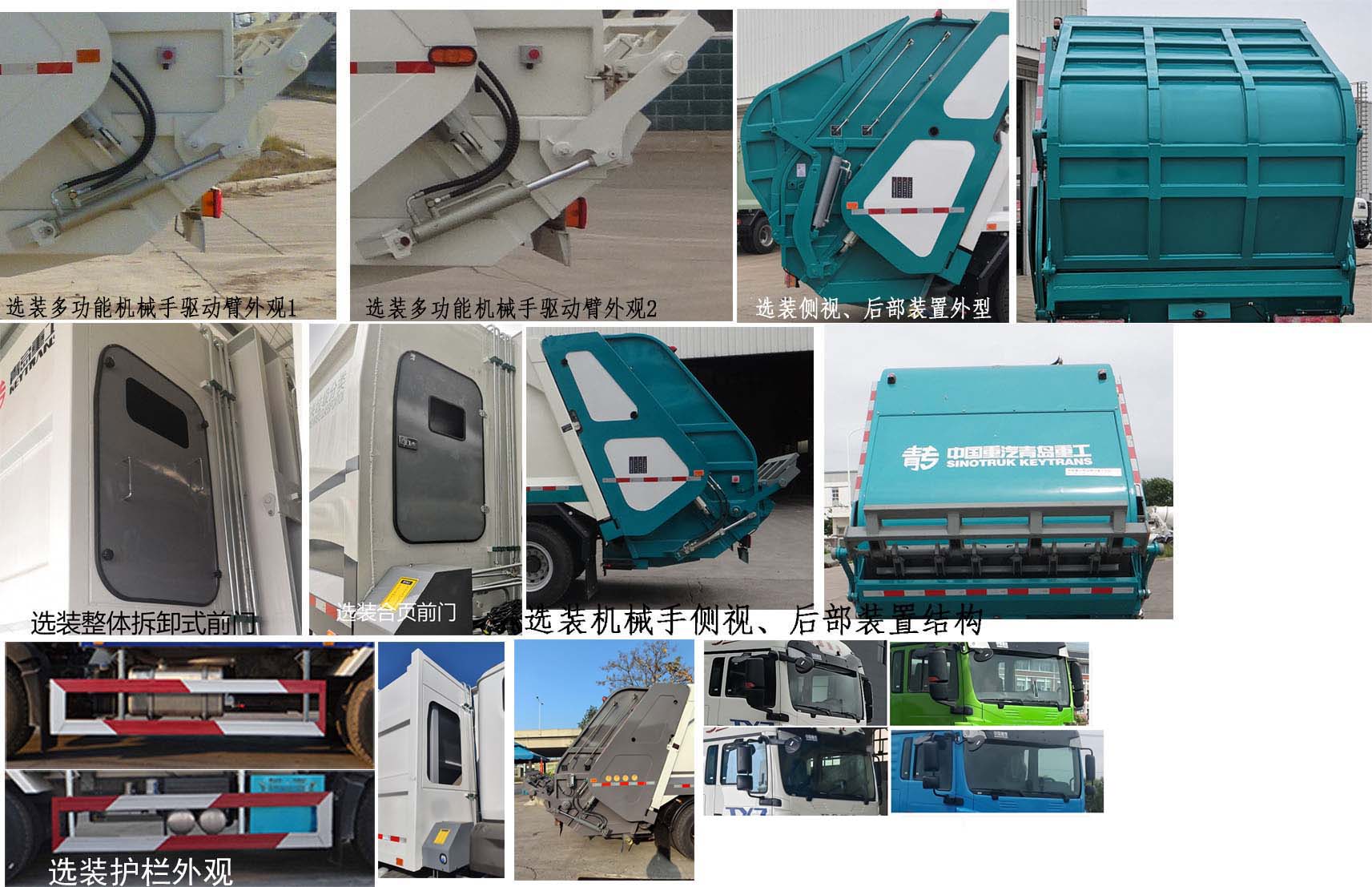 רQDZ5250ZYSZHT5GF1ѹʽ
