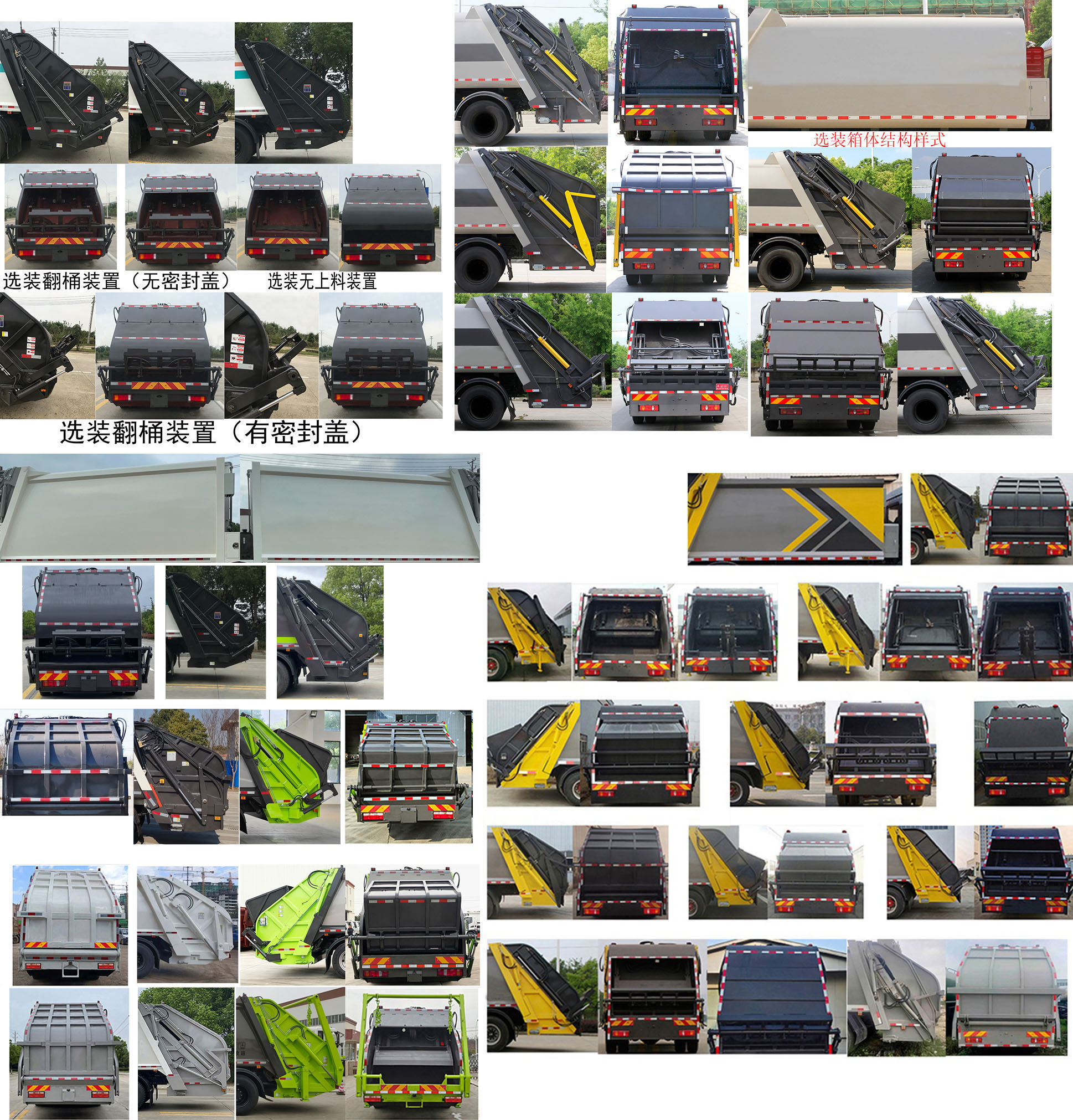 רQDZ5250ZYSZHT5GF1ѹʽ