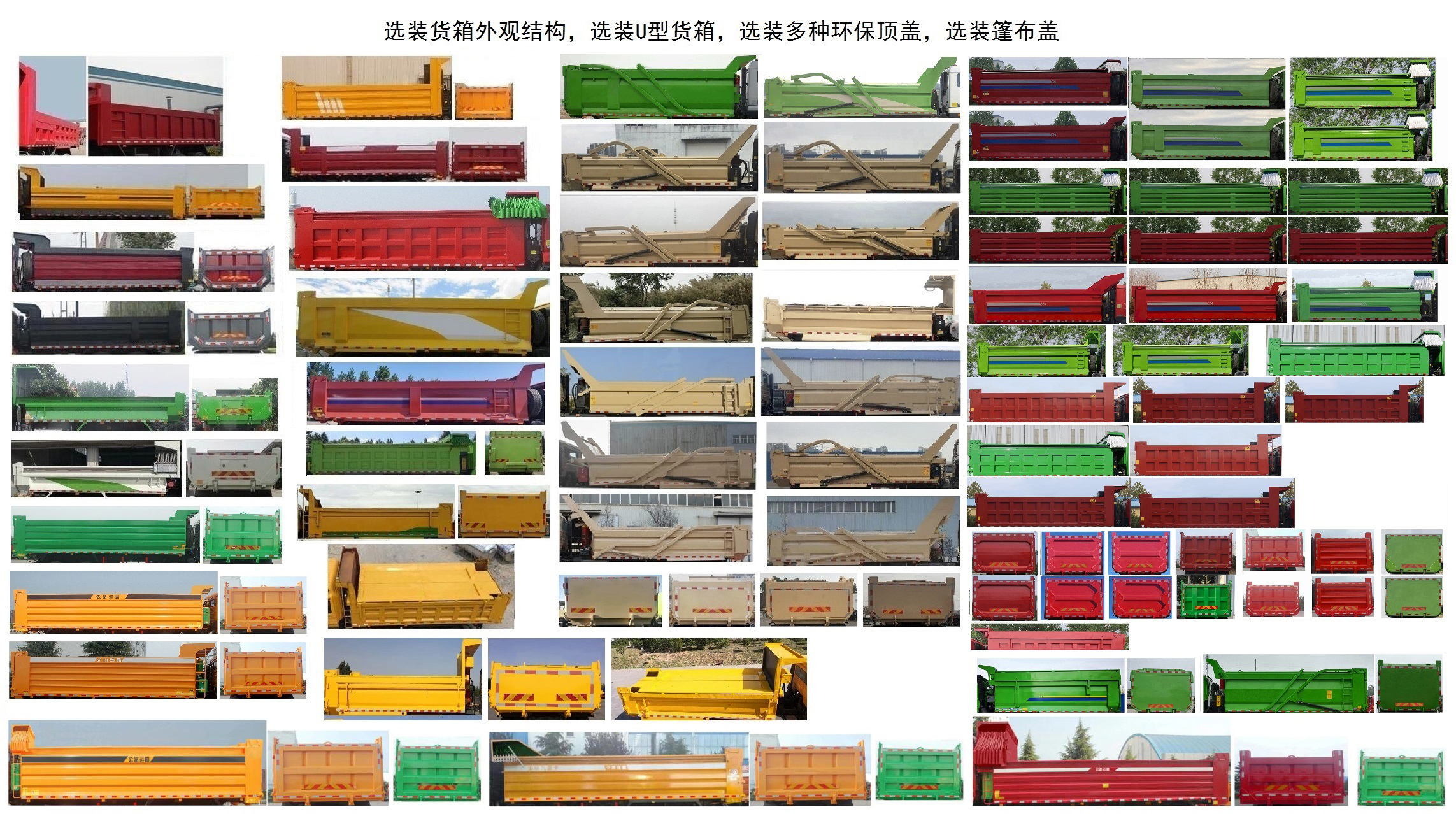 ZZ5315ZLJV3066F1жʽ