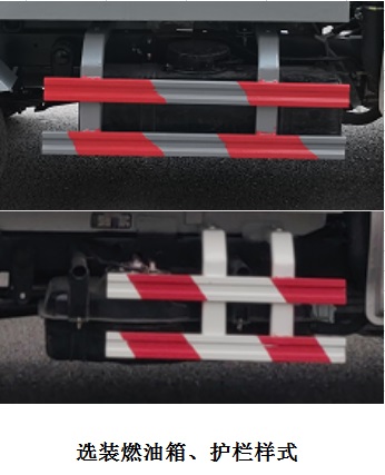 ������QYZ5030ZLJ6����жʽ������