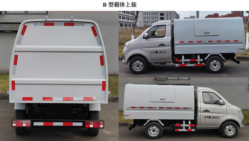 ������QYZ5030ZLJ6����жʽ������