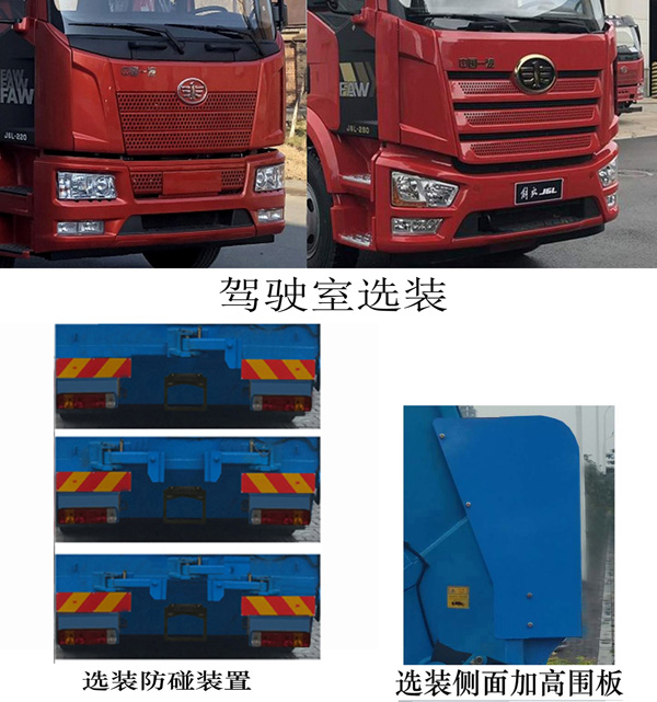 FLM5250ZYSYJ6ѹʽ