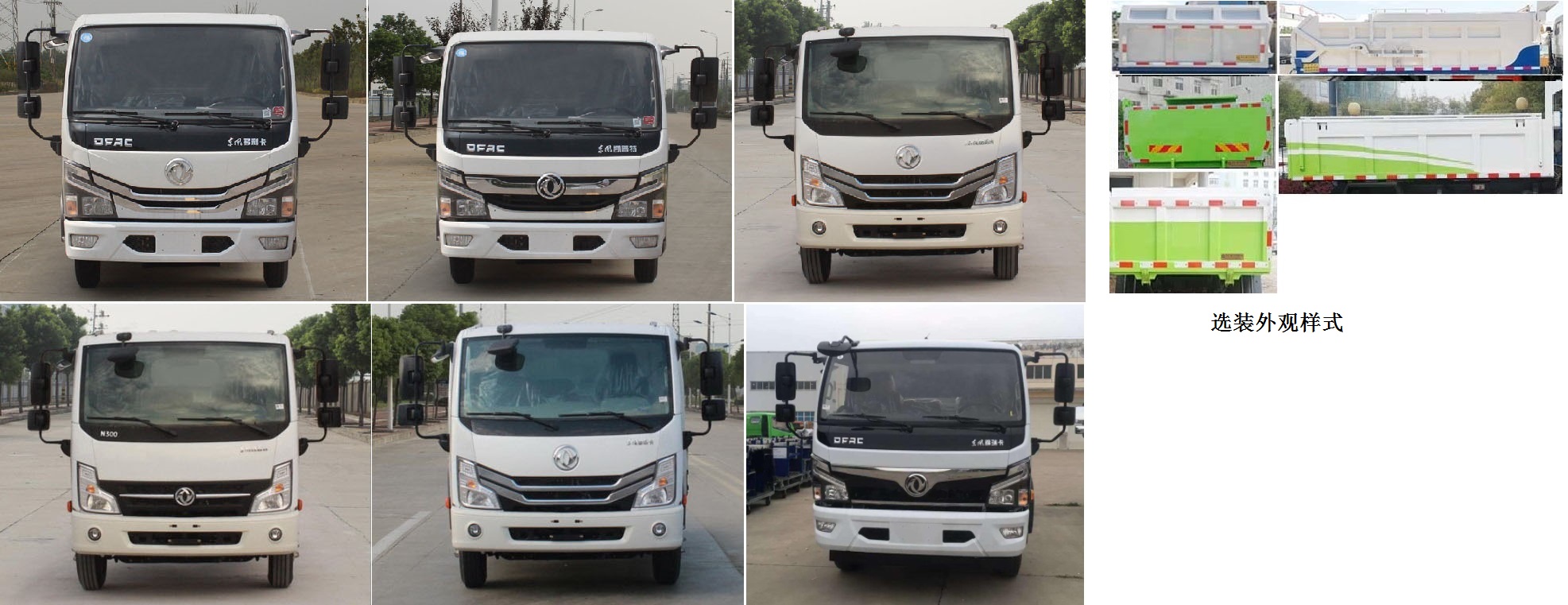 HLW5071ZLJ6EQжʽ
