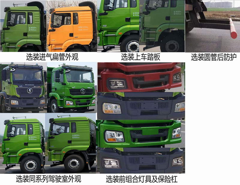 ������EXQ5258ZLJSX2L����жʽ������