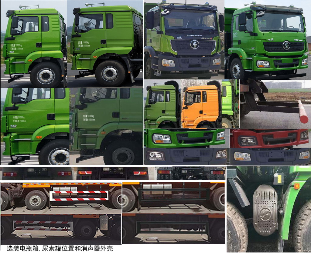 ������EXQ5310ZLJSX7L����жʽ������