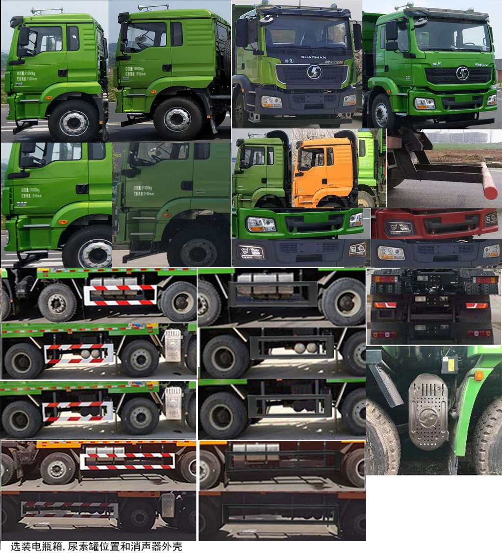 ������EXQ5310ZLJSX6L����жʽ������