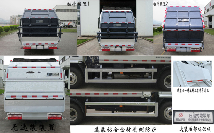 FLM5070ZYSDG6ѹʽ