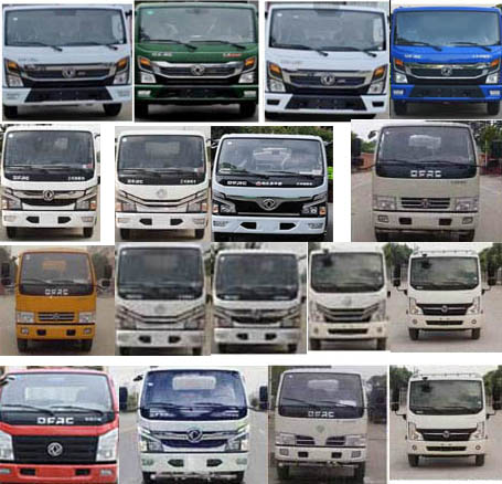 �н���XZL5040GSS6����ˮ��