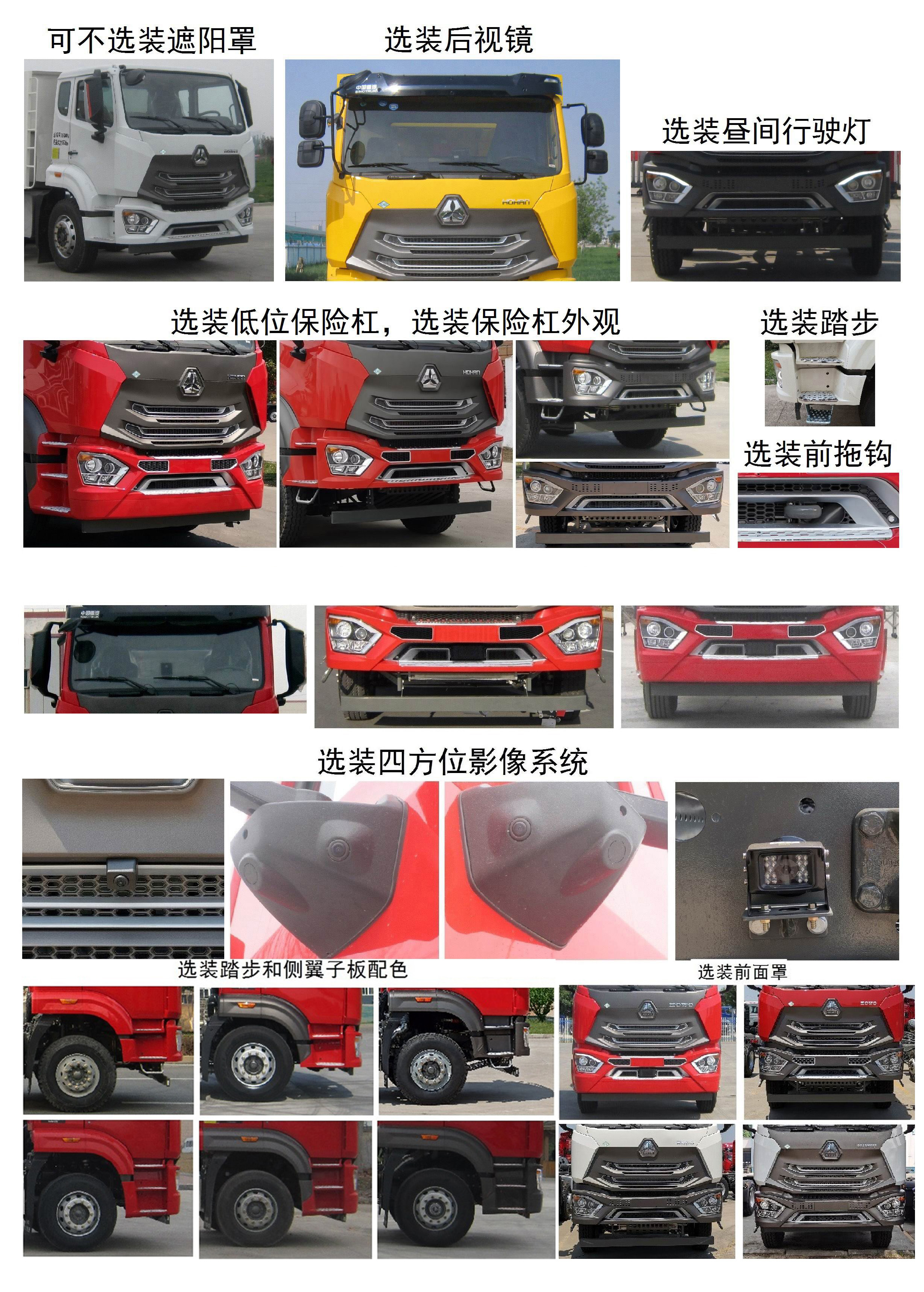 �����ZZ5255ZLJV4346F1L����жʽ������