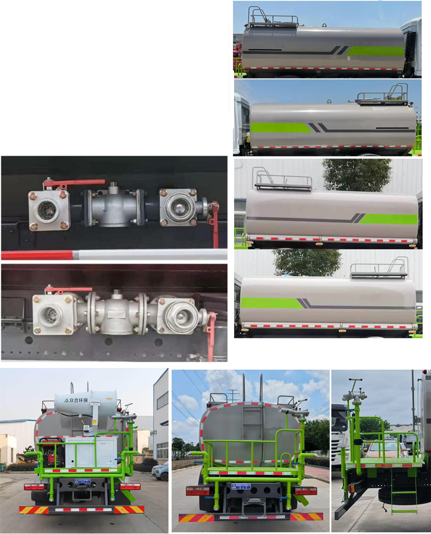 CLW5180GSSYT6ˮ