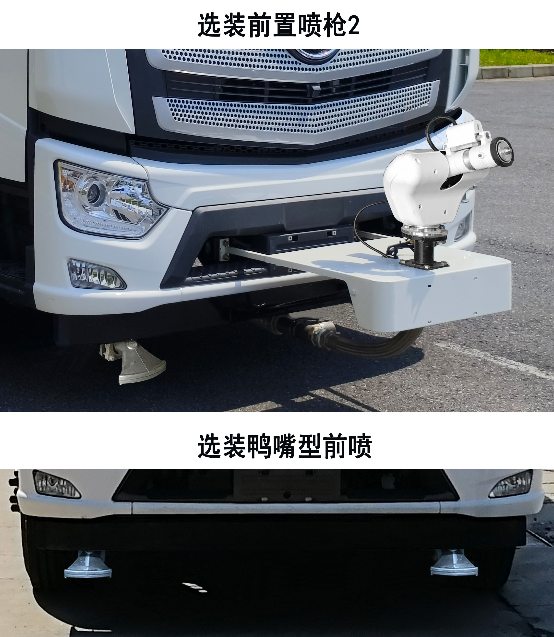 CGJ5183GSSBJE6ˮ