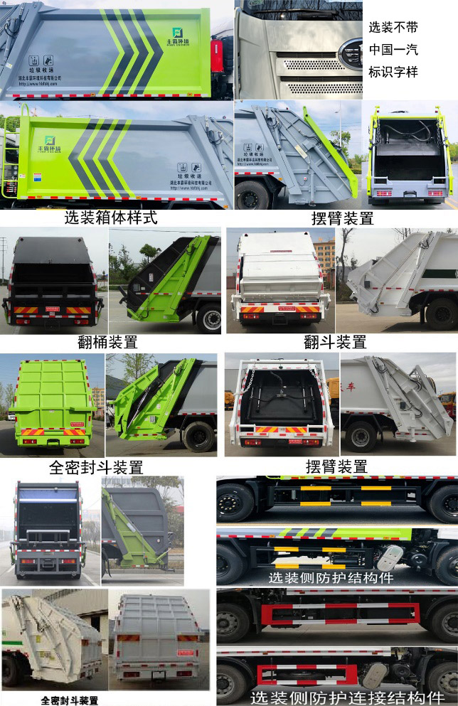 STD5180ZYSGF6ѹʽ