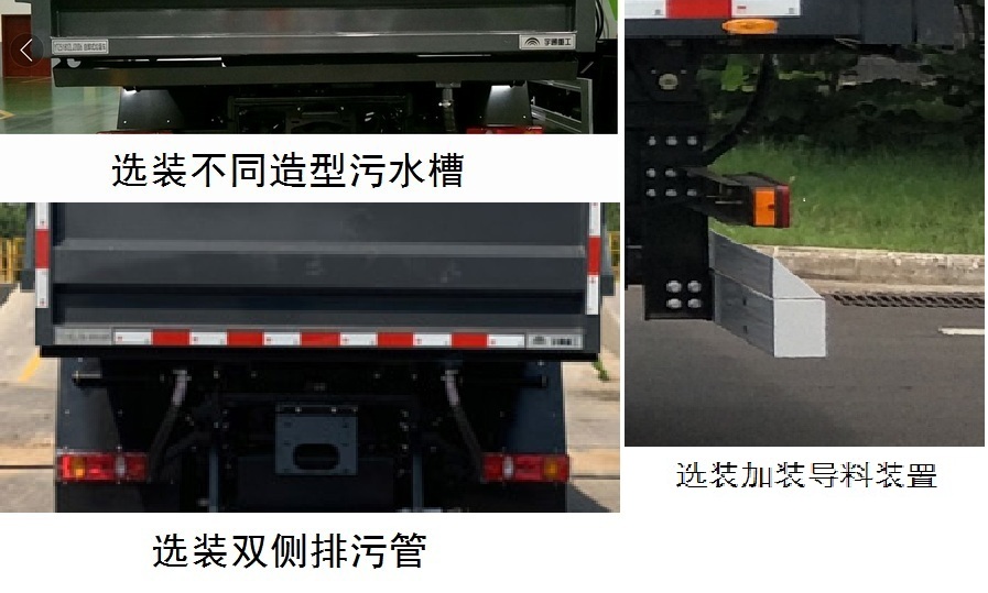 ͨYTZ5180ZLJ20D6жʽ