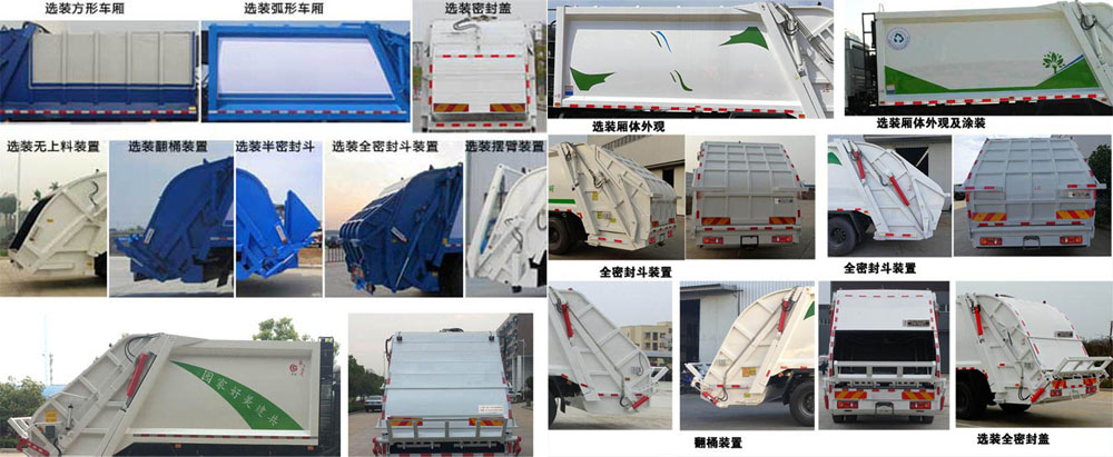 ֪SCS5181ZYSEQ6ѹʽ