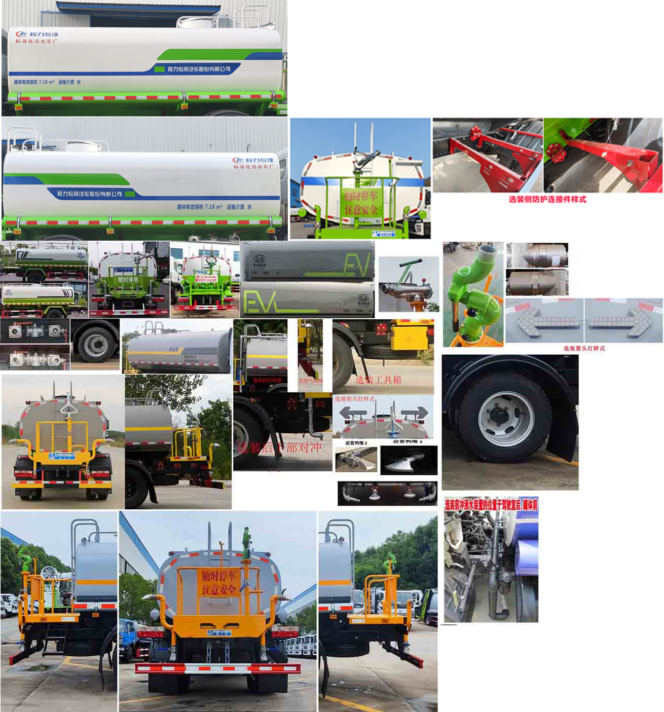 CLW5120GSS6ˮ