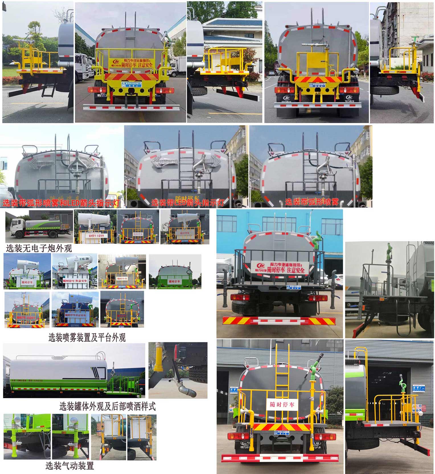CLW5184GSSD6ˮ