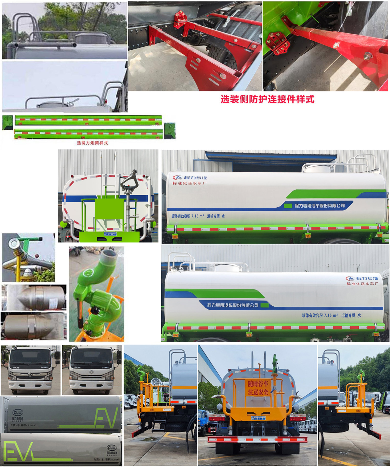 CLW5121GSS6ˮ