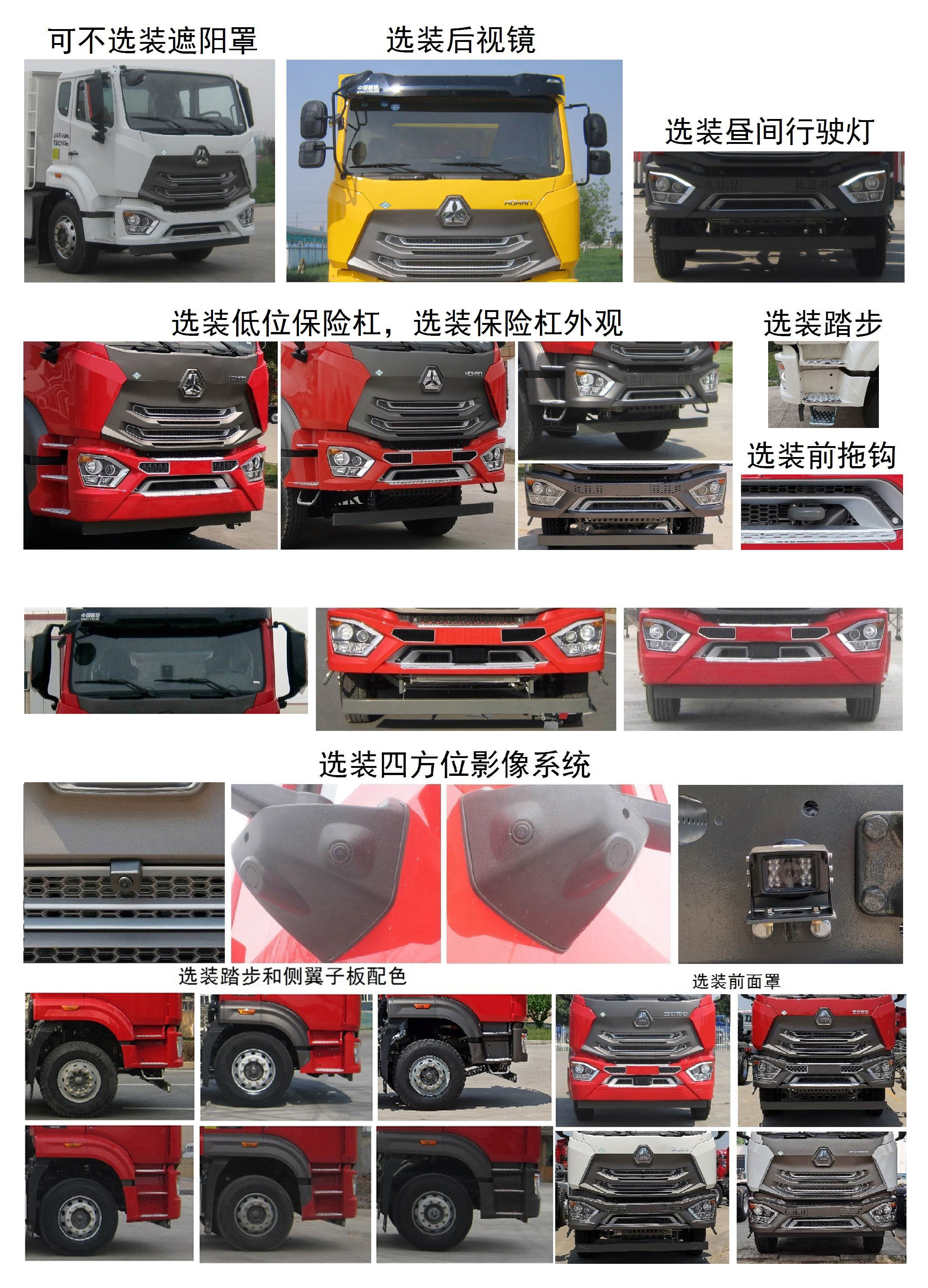 �����ZZ5255ZLJV3646F1L����жʽ������