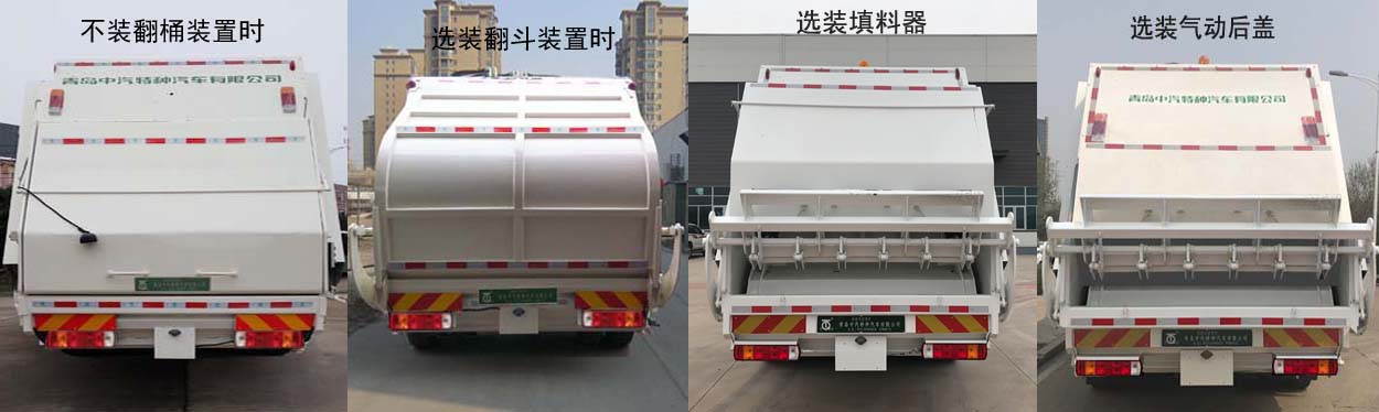 QDT5251ZYSC6ѹʽ