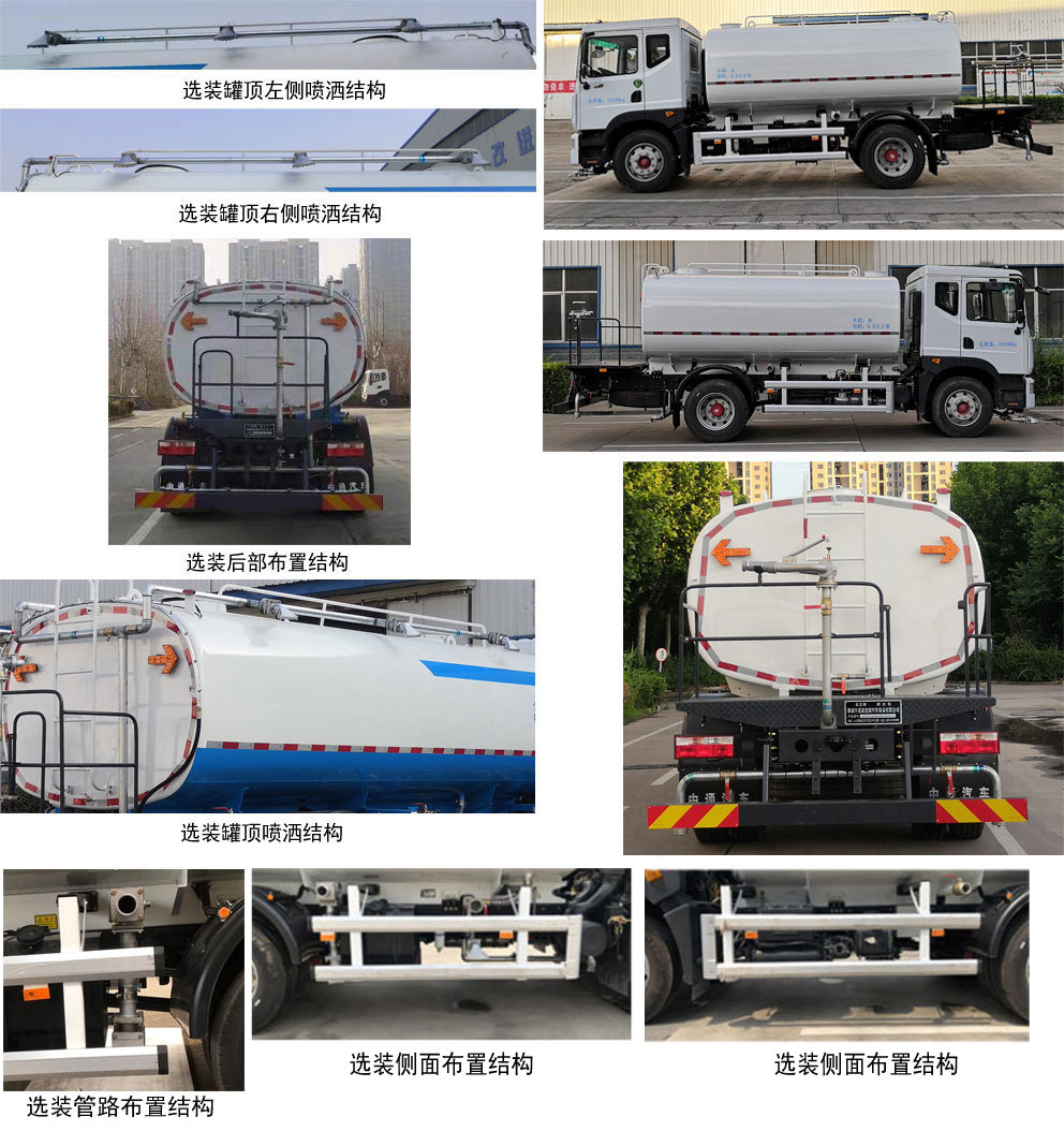 ZTQ5160GSSE5Y40Fˮ