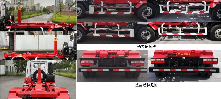 QYZ5071ZXX6ͳжʽ