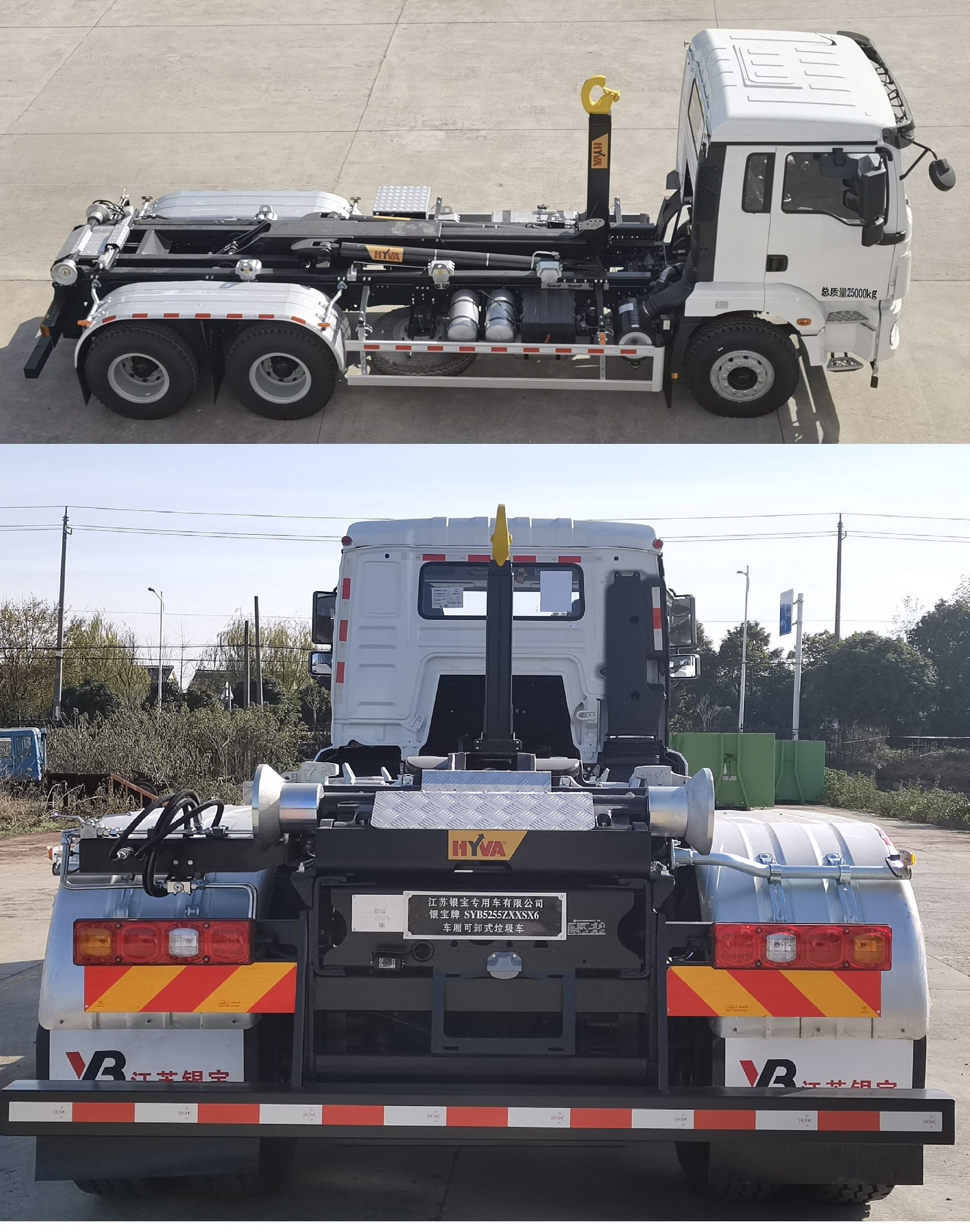 SYB5255ZXXSX6ͳжʽ