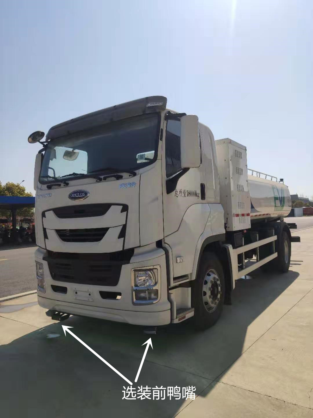 άNJL5180GSSBEV1ʹ綯ˮ