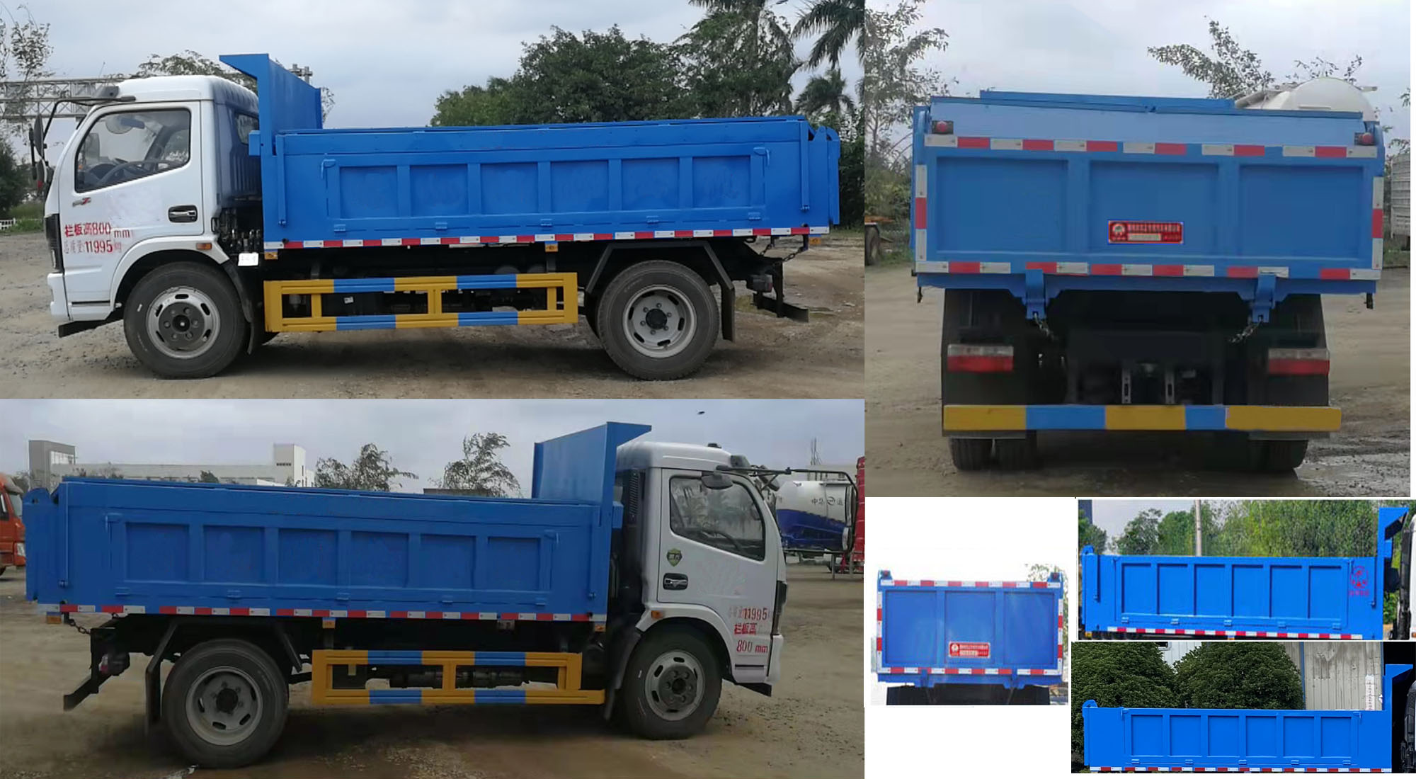 ׵SZD5125ZLJ6жʽ