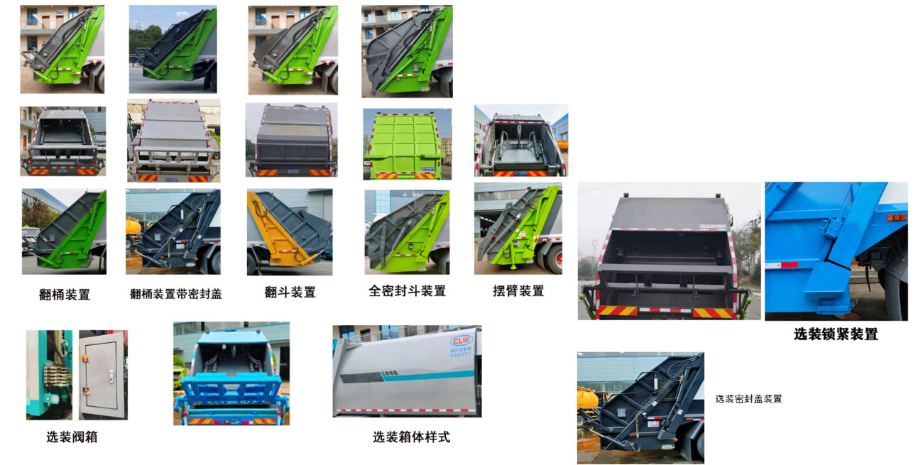 CL5180ZYSHQ6ѹʽ
