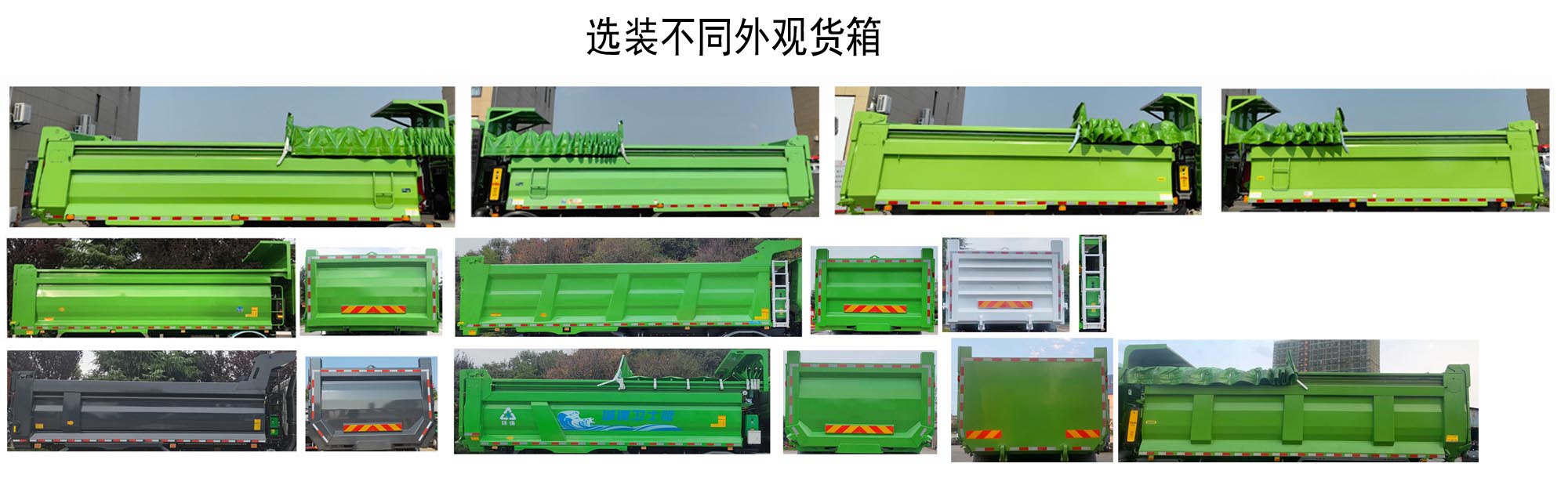 ZZ5317ZLJV326GF1жʽ