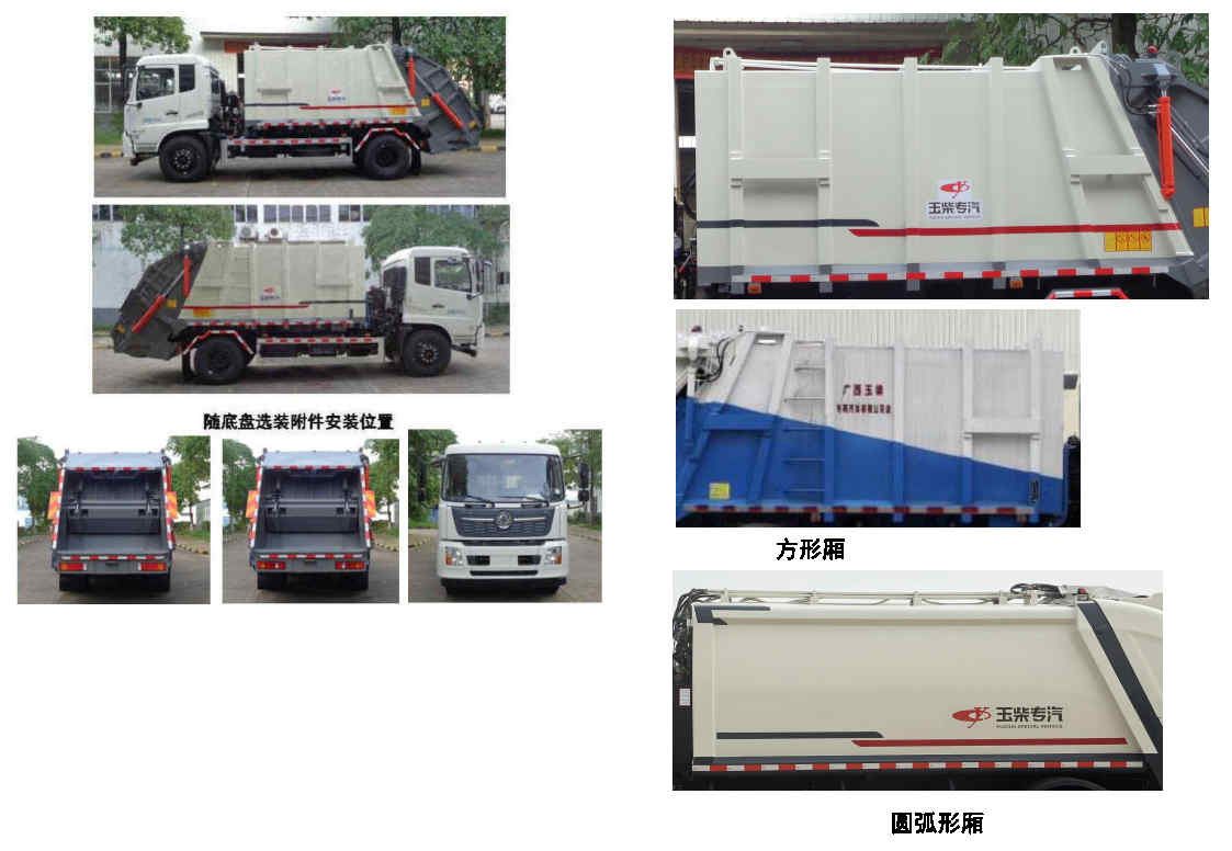 רNZ5182ZYSѹʽ