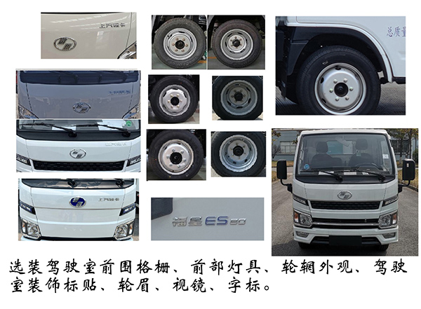 FLM5041ZXXNJBEVʹ綯жʽ