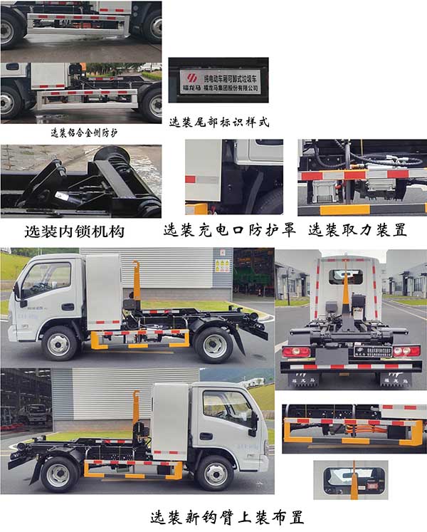 FLM5041ZXXNJBEVʹ綯жʽ