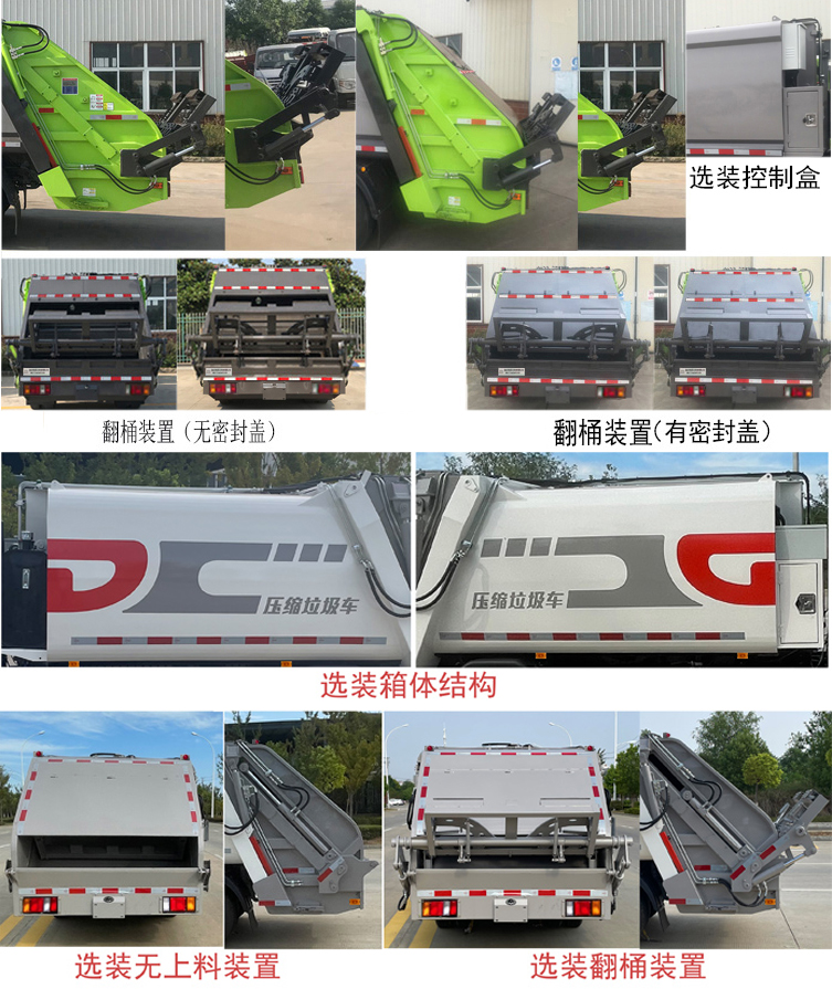HDW5073ZYSQL6ѹʽ