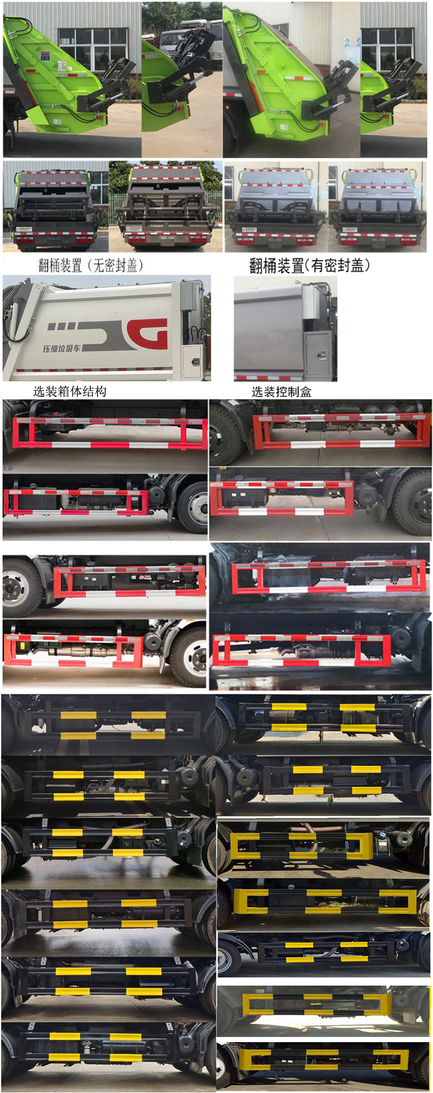 HDW5120ZYSE6ѹʽ