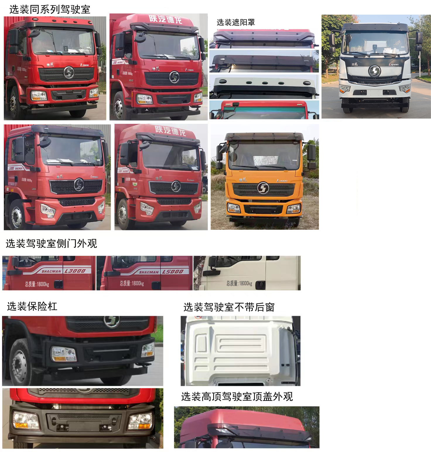 ʤCSC5180ZYS6SXѹʽ