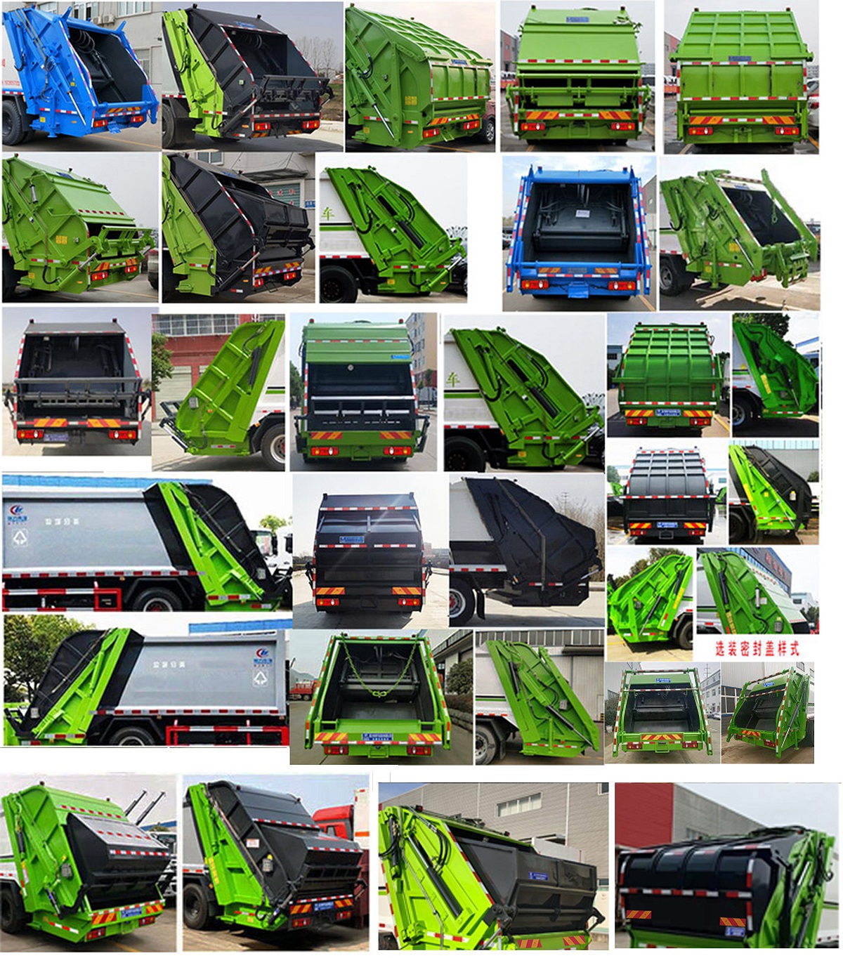 CLW5183ZYSD6ѹʽ