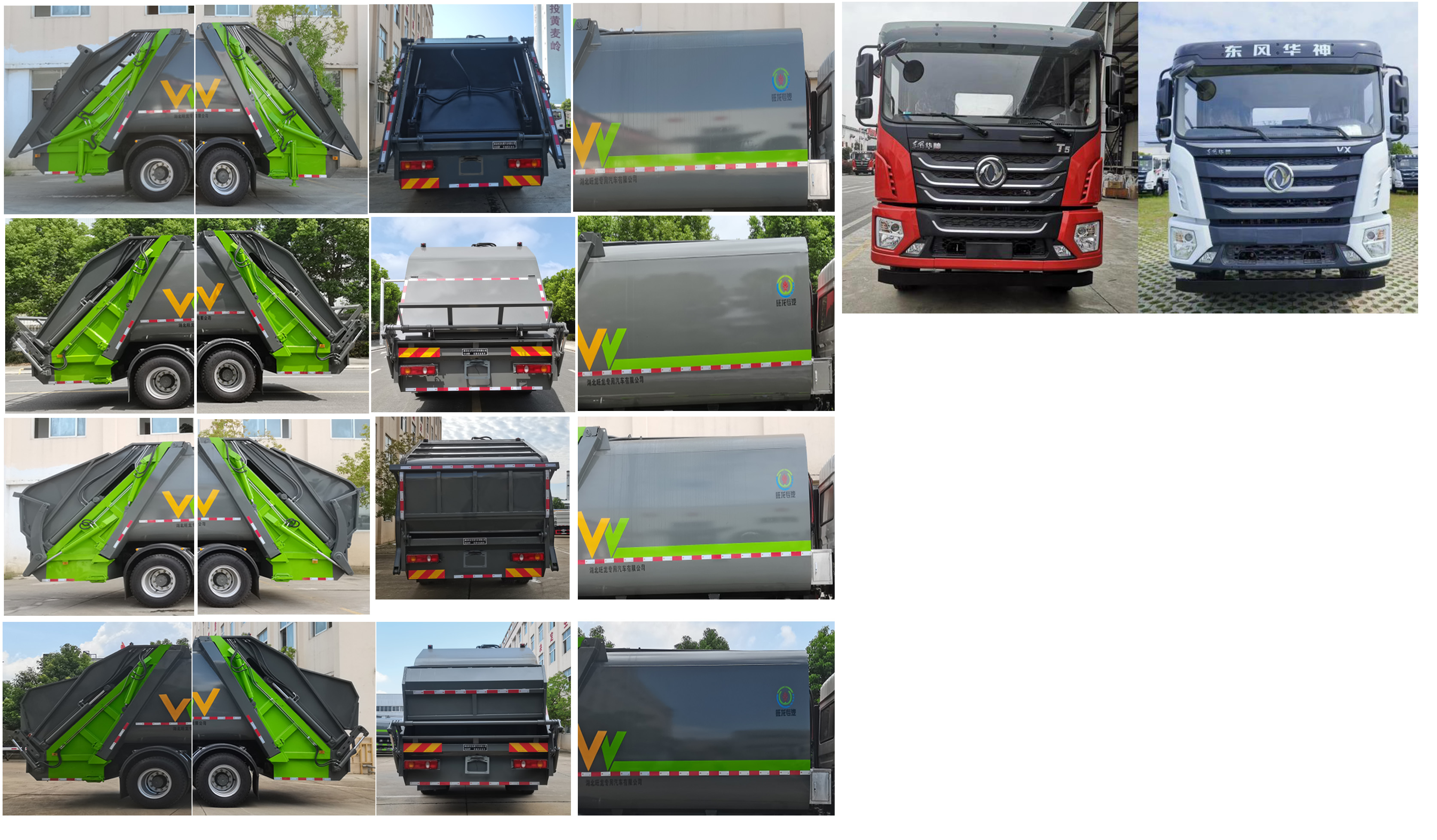 WLW5180ZYSETѹʽ