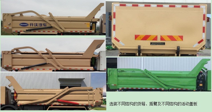 XQX5310ZLJBEV3ʹ綯жʽ