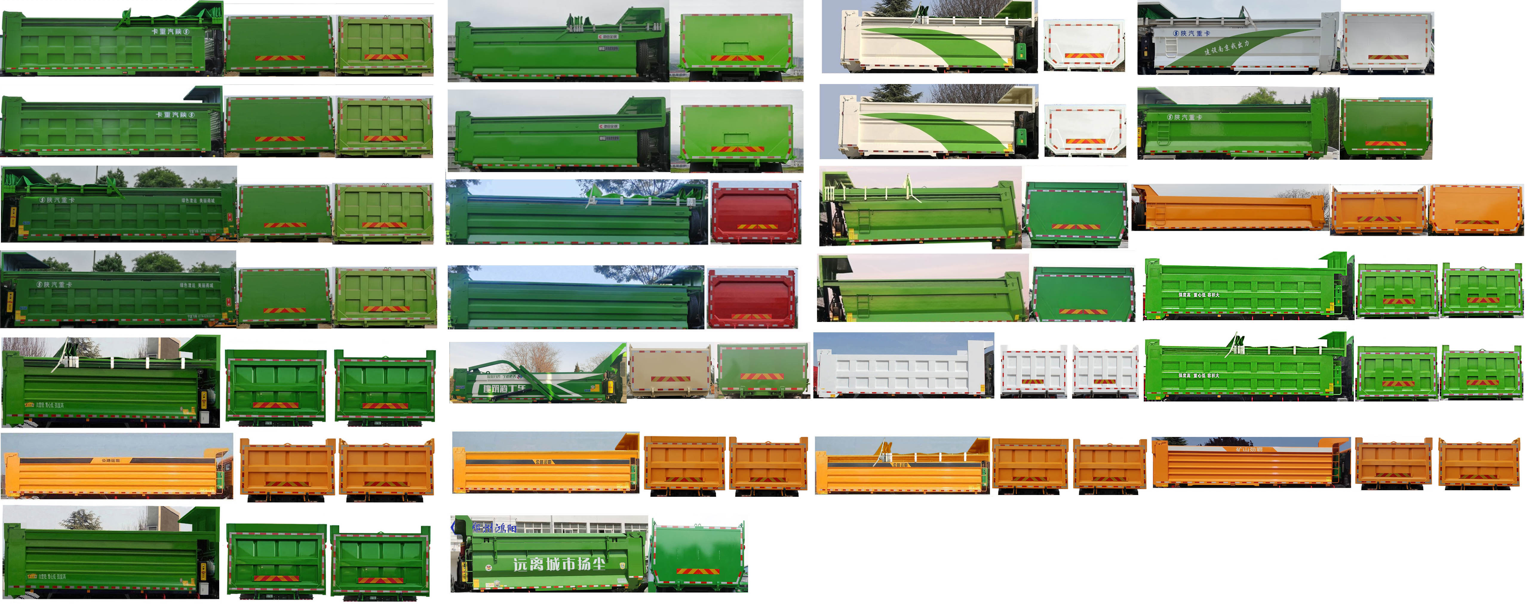 SX5319ZLJ6D326TLжʽ