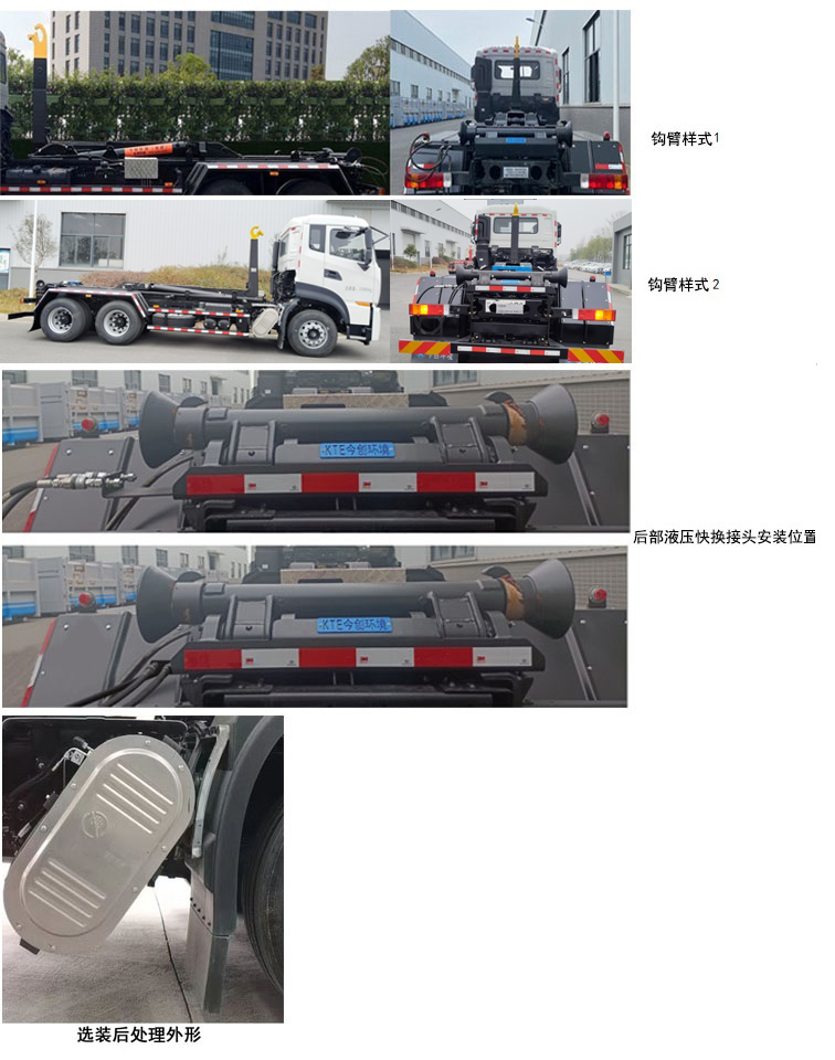 񴴼KTE5250ZXXDF6ͳжʽ