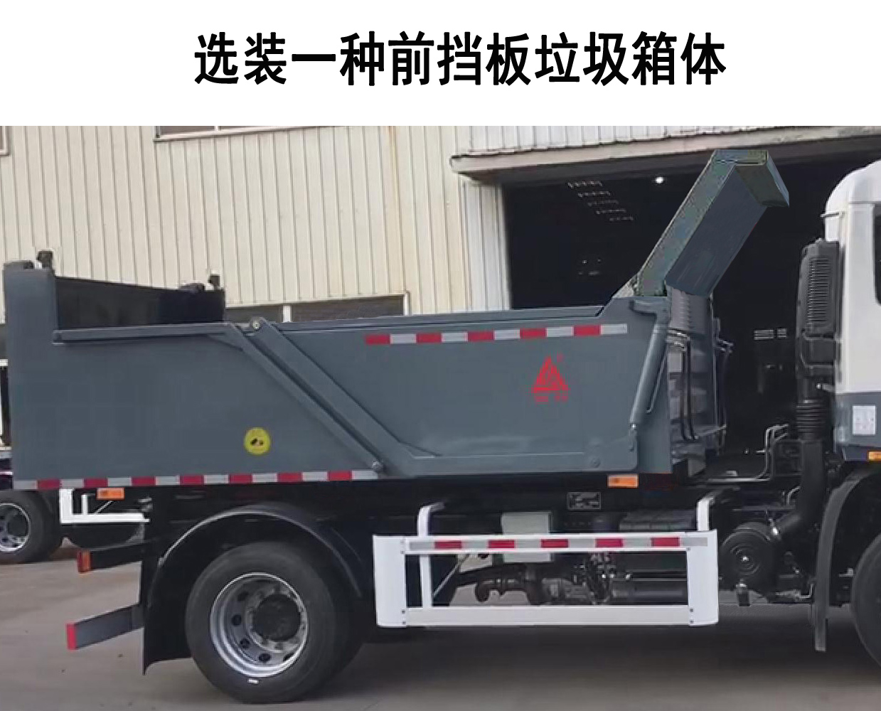 CGJ5122ZLJDFE6жʽ