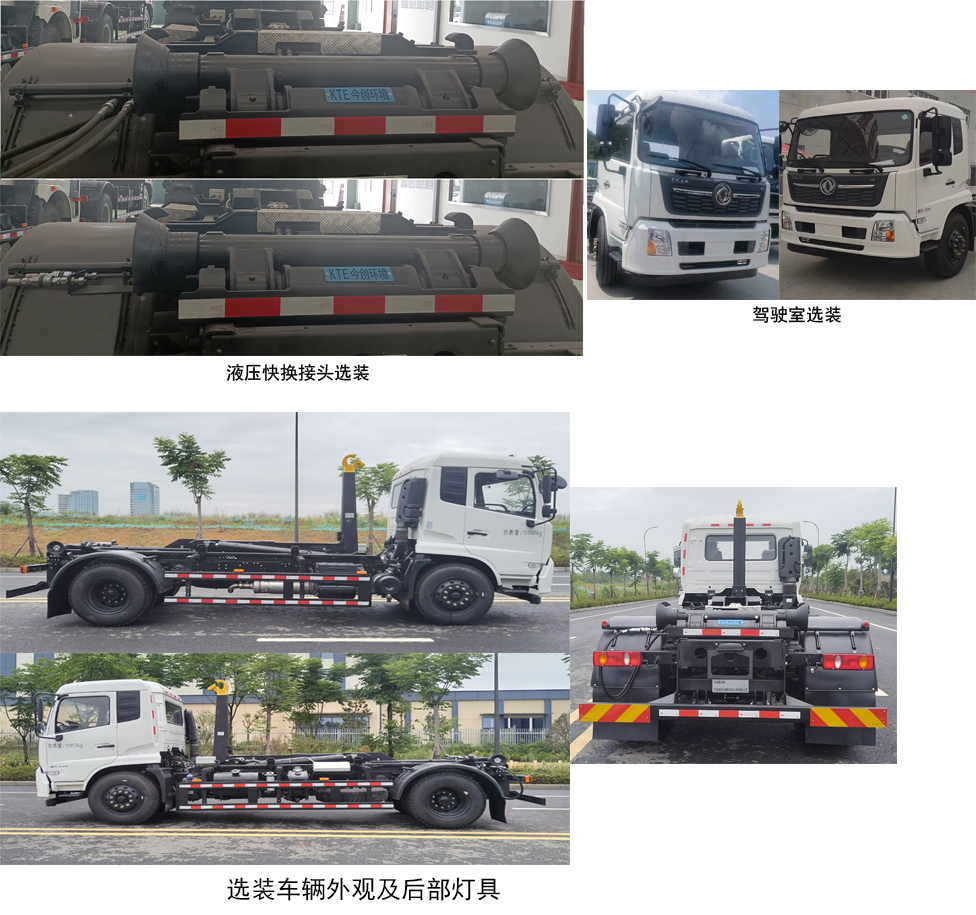 񴴼KTE5180ZXXDF6ͳжʽ