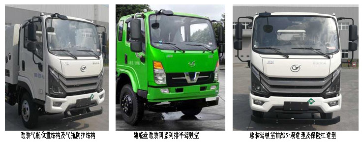 ������DNC5080ZLJG6NL1����жʽ������