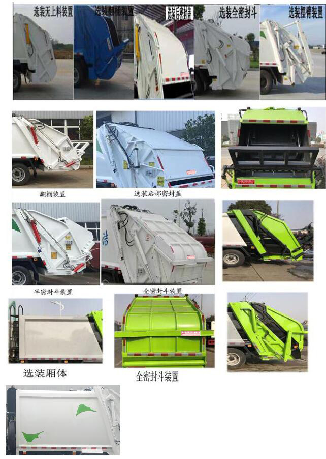 רHTW5081ZYSJ6YQѹʽ