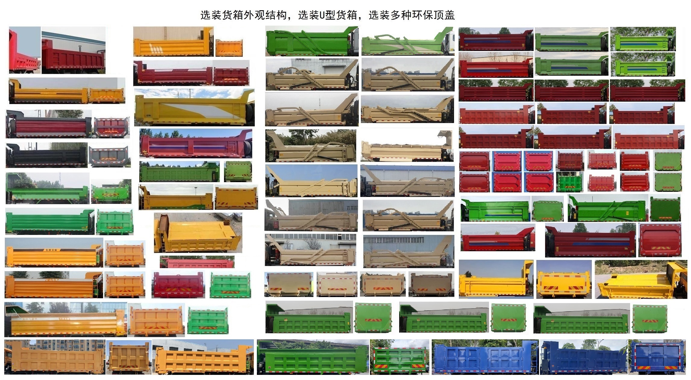 ZZ5315ZLJV3266F1жʽ