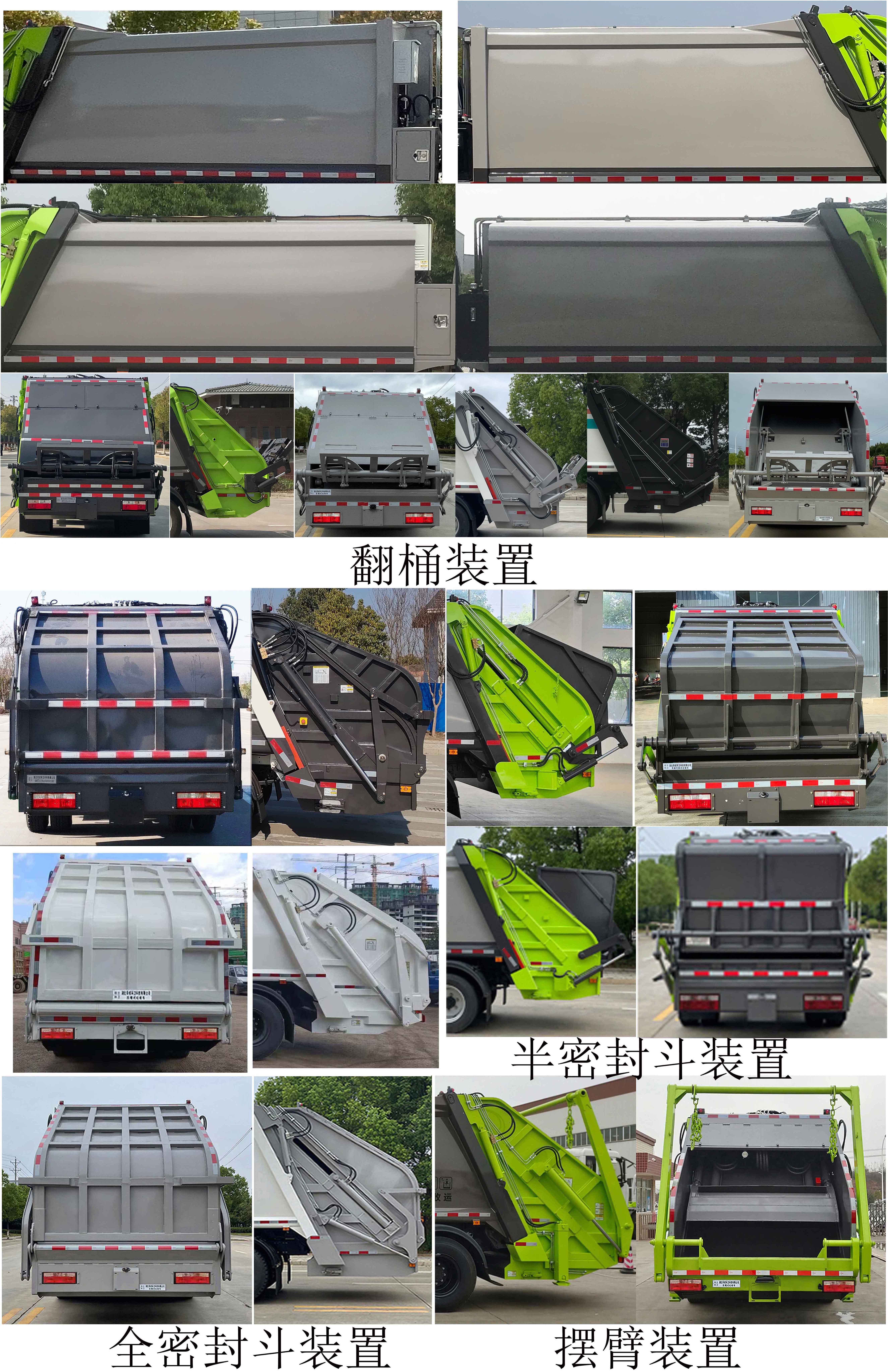 HDW5121ZYSH6ѹʽ