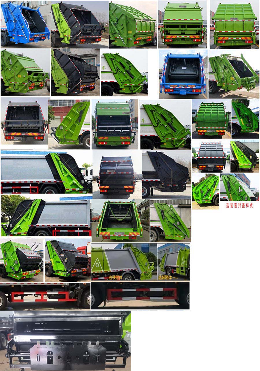 CLQ5180ZYS6CALѹʽ