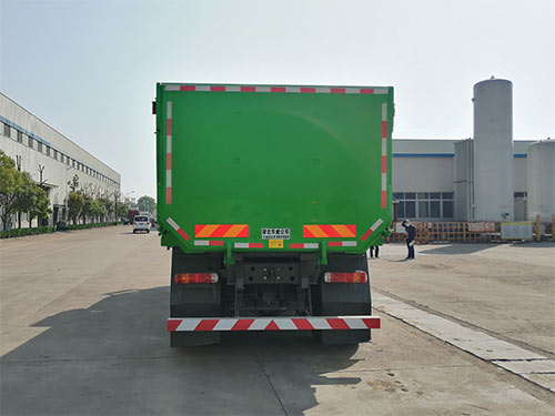 SGZ5250ZLJZZ6W38жʽ