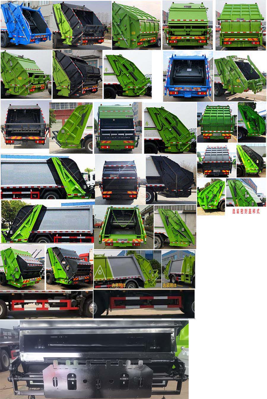 CLQ5180ZYS6GLѹʽ